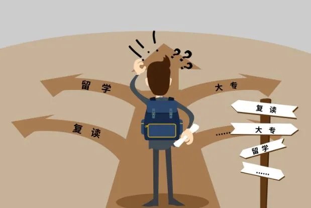 2021江苏高考查分时间什么时候 江苏高考成绩查询日期和查询入口