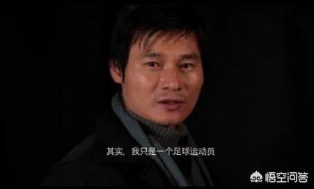 李毅微博发怒后，再发文“没有国家荣誉感就不配代表国家队出战”，你怎么看？