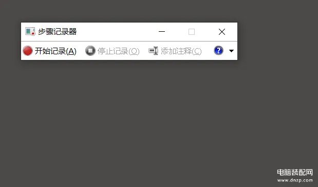 win10系统怎么样好用吗（细数win10带来的10大惊喜）