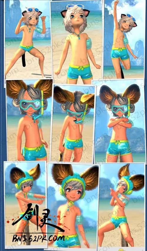 剑灵泳装全面解析 带你体验极致性感时装