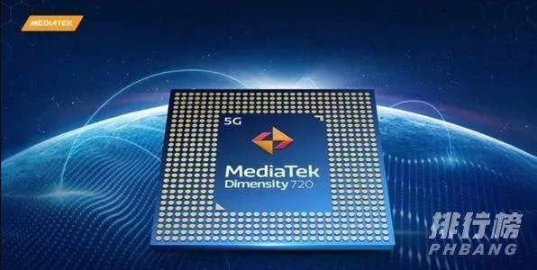 天玑720属于骁龙多少_天玑720处理器性能评测