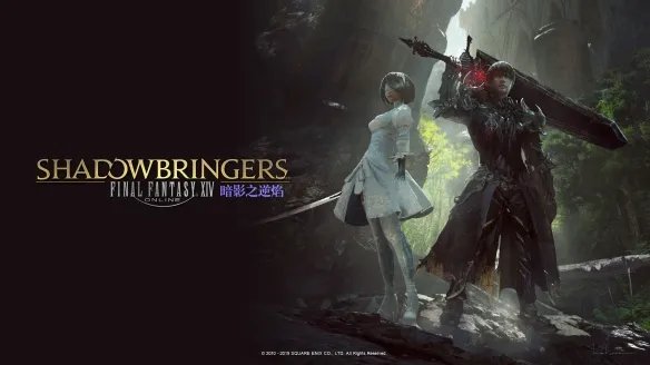 ff14陆行鸟怎么获得