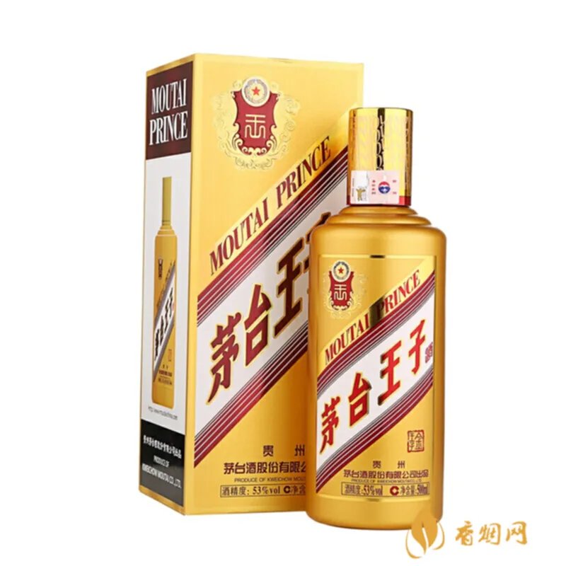茅台酒价格表一览 贵州茅台酒多少钱一瓶