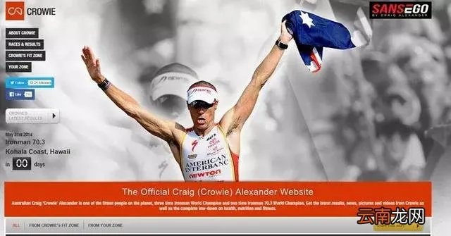 优秀个人网站欣赏,优秀个人博客网站