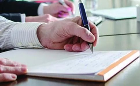 初三遥远的眼神作文600字优秀