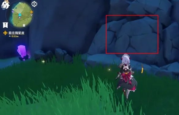 原神塞西莉亚的苗圃怎么开