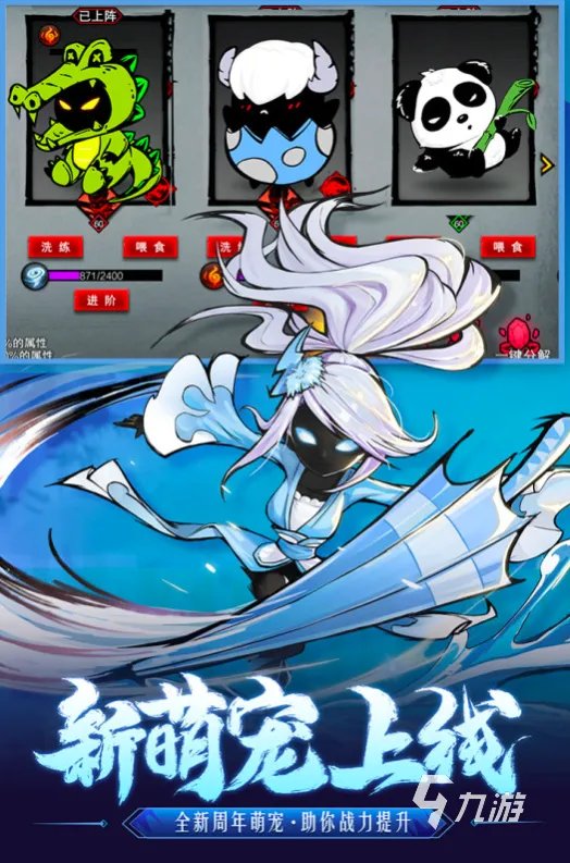 十大好玩的单机游戏排行榜推荐2021 前十最火单机游戏有哪些