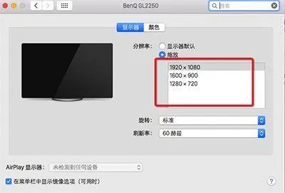 720p和1080p电影的区别是什么？