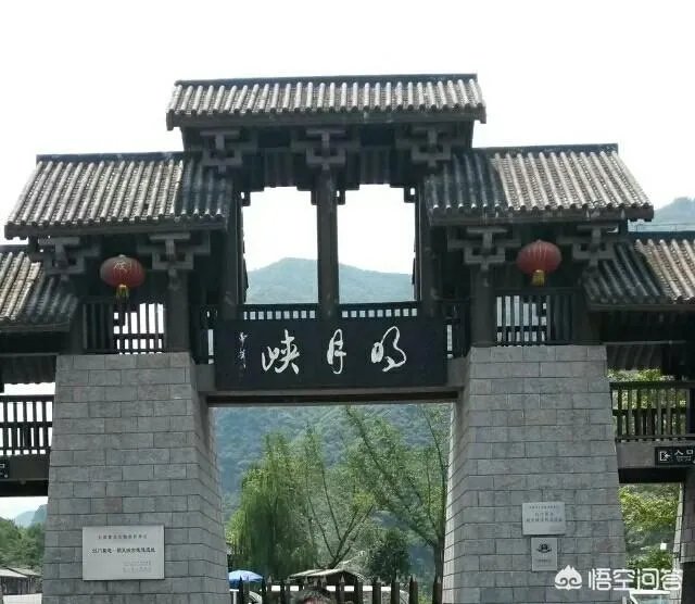 广元还有哪些旅游景点推荐?