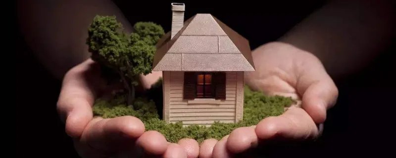 2020成都购房政策是什么