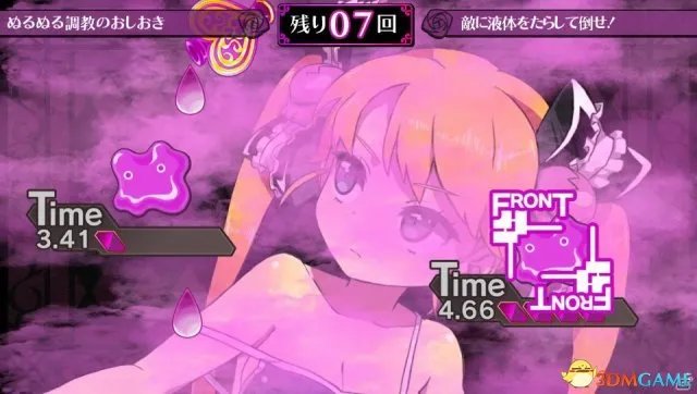 用粘液调教！惩罚新作《罪恶少女：诱惑》试玩