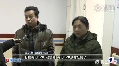 辽宁某急救中心保持通话46分钟救了两条命,你怎么看?