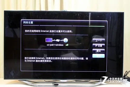 GALAXY NoteⅡ与三星智能电视的完美邂逅