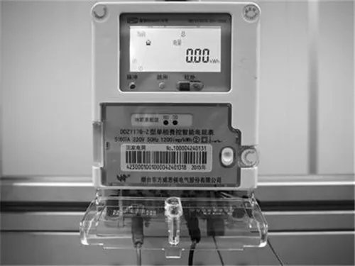 三相电能表如何看度数