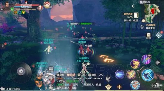 完美世界手游凤鸣谷打法攻略 凤鸣谷经验副本怎么打