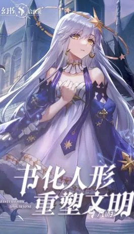 2021台服手游最高人气排名前十 必玩的台服游戏合集推荐