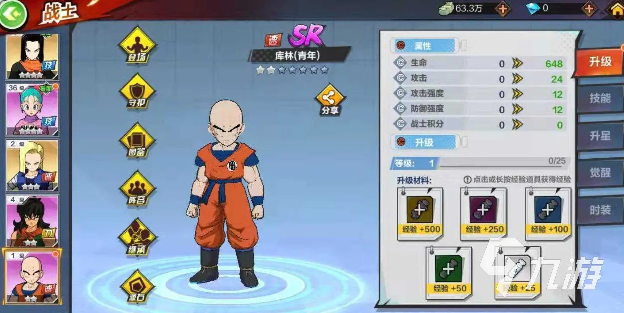 gba经典十大rpg中文游戏榜单2021 GBA最好玩的角色扮演游戏有哪些