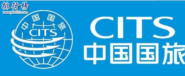 北京旅游公司哪家好？北京十大旅行社排名