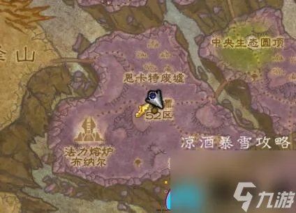 魔兽世界祥和之灵商人在哪-祥和之灵商人在哪里