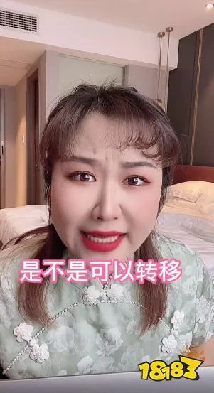 “琼瑶情感体”是什么？来看看“琼瑶体催发货”是什么样的吧