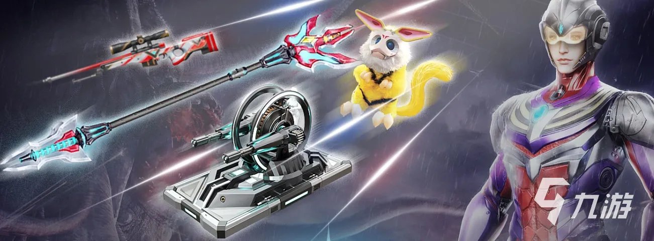 逆战体验服账号交易平台哪个好 逆战体验服账号交易平台推荐