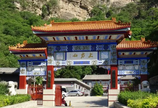 房山十大旅游景点