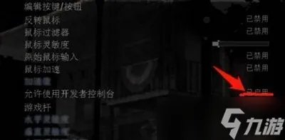 求生之路2局域网适合联机的 局域网联机方法