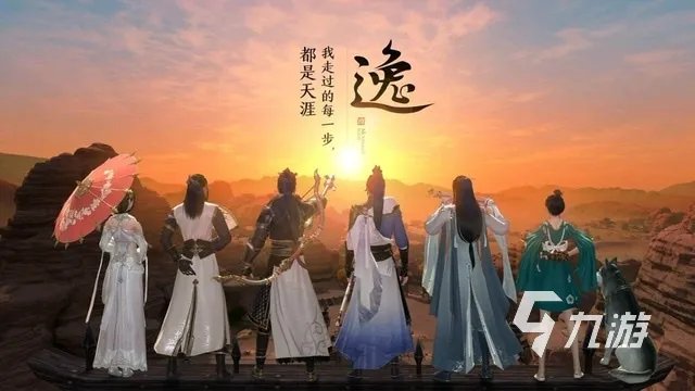 手机好玩的游戏排行榜前十名分享2023 好玩的热门手游有哪些