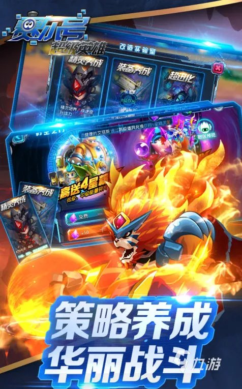 gba经典十大rpg中文游戏榜单2021 GBA最好玩的角色扮演游戏有哪些