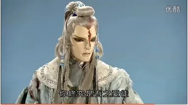 痕千古的角色设定