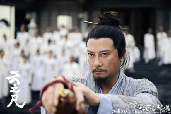 《仙剑奇侠传5》李逍遥“一贫道长”正式定妆照公布