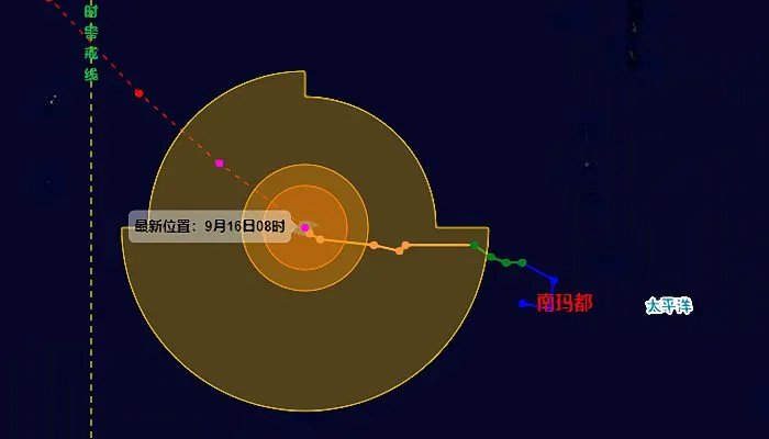 2022年14号台风最新消息路径图 台风南玛都最新路径实时图(持续更新)