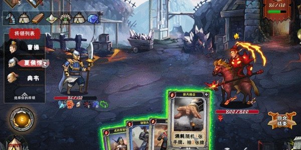 十大打牌RPG游戏大全 十大打牌RPG游戏有哪些