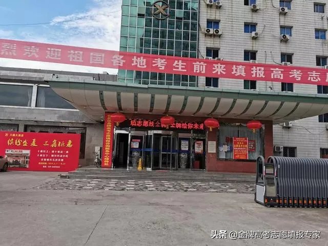 湖北工业大学什么专业好?