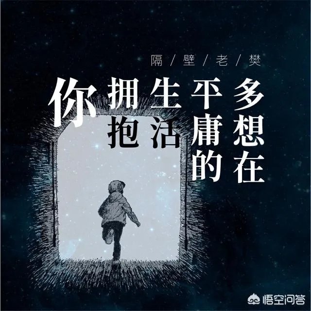 土拍之后，苏州新一轮买房热迫在眉睫, 你怎么看？