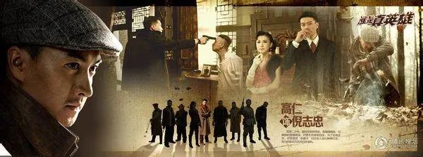 真英雄歌词是什么？小沈阳版的