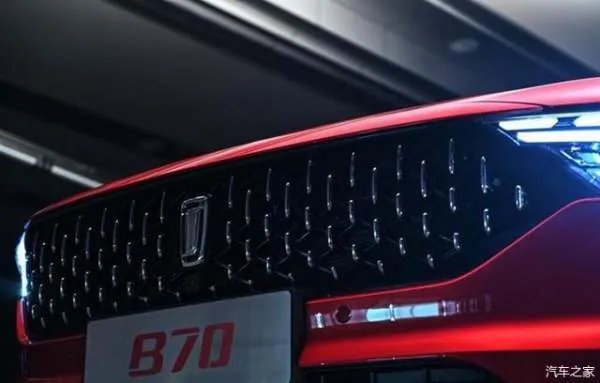 e汽车｜全新一代奔腾B70官图发布