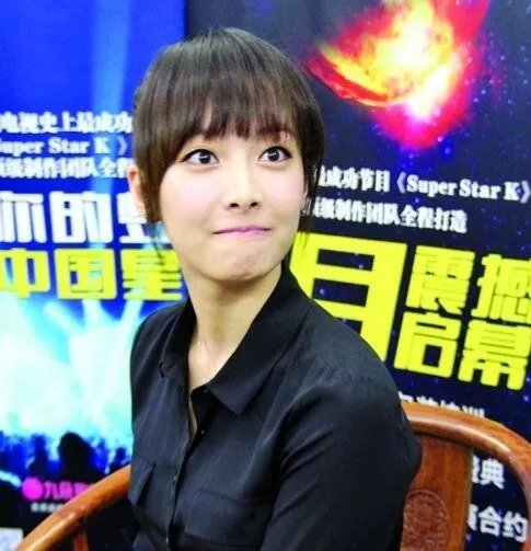 我的中国星宋茜遭骂挨批 极品选手撕毁节目海报