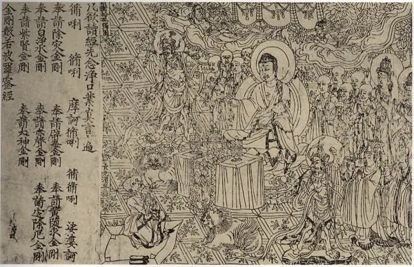 活字印刷术有什么优点，起了什么作用？