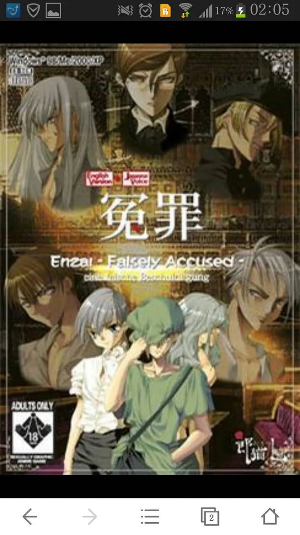 不要…啊…要到了bl