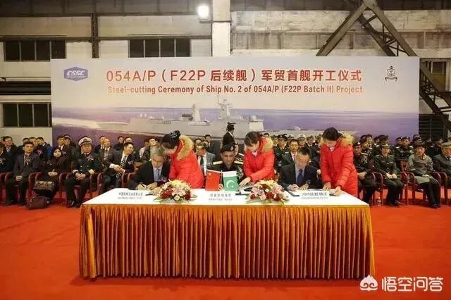 为什么印海军敢于封锁巴基斯坦海军？