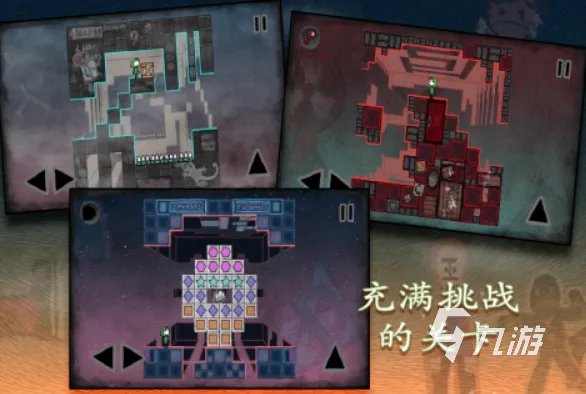 2021最强大脑游戏下载大全 十款好玩的最强大脑游戏排行榜推荐