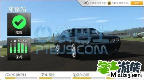 Real Racing 3真实赛车3攻略技巧:教你如何拿到全金杯