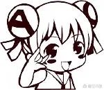 对于A站倒闭，你有何感想？