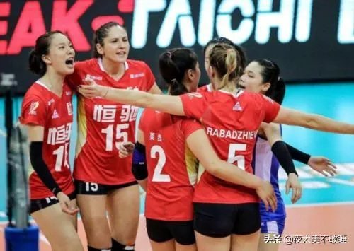 恒大女排这几年投入资金不少，联赛成绩一直不太好，原因何在？