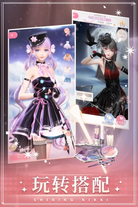 性感美女游戏排行榜前十名2021 十大性感美女手游推荐