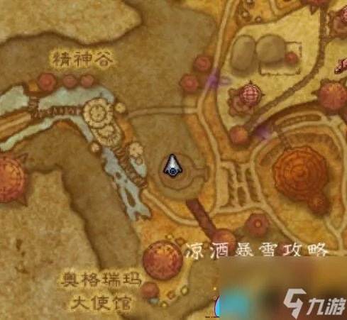 魔兽世界祥和之灵商人在哪-祥和之灵商人在哪里