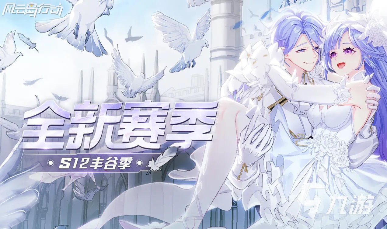 机器人对战游戏大全下载2021 十大最新人气机器人对战游戏大全合集推荐