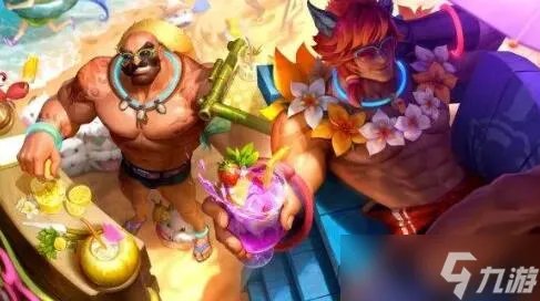 英雄联盟泳池派对皮肤有哪些 哪款值得入手