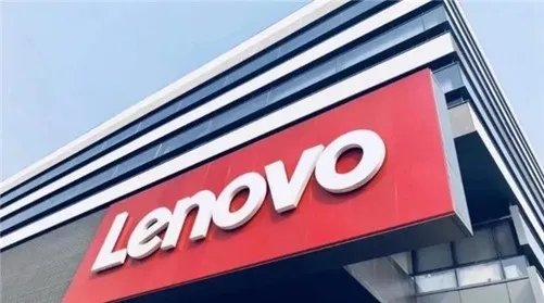 2021 年世界品牌 500 强揭晓 联想连续17年上榜